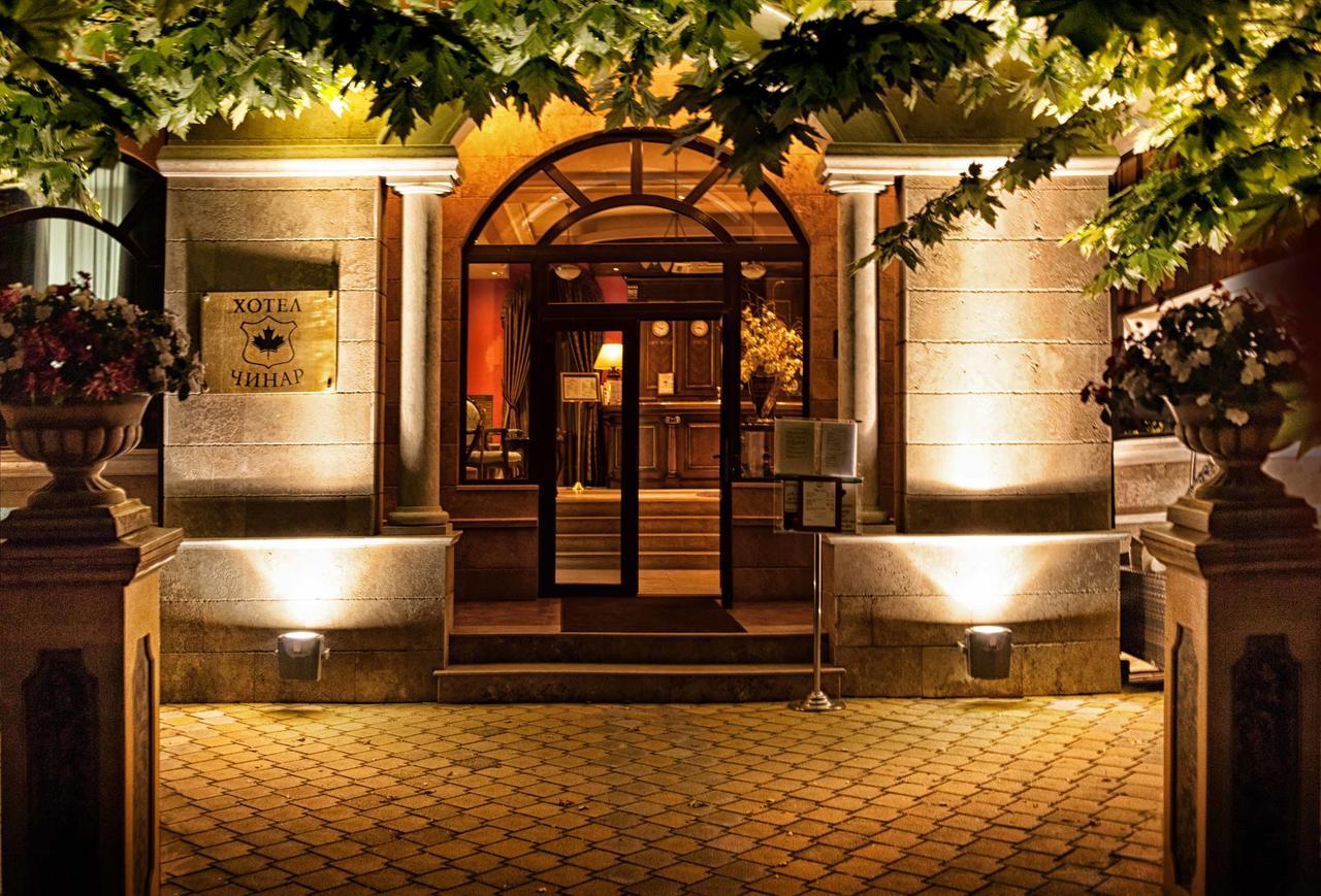 Hotel Chinar Hisarya Dış mekan fotoğraf