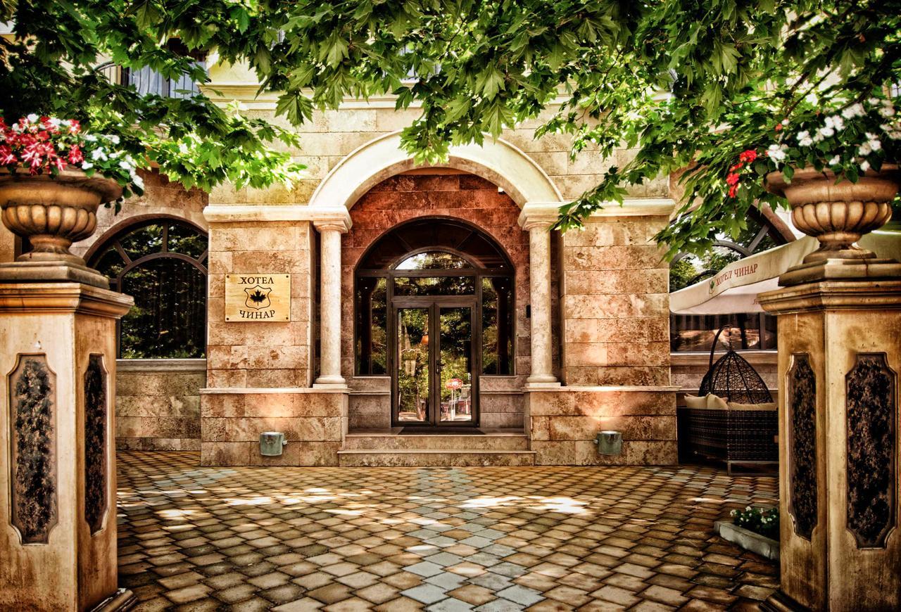 Hotel Chinar Hisarya Dış mekan fotoğraf