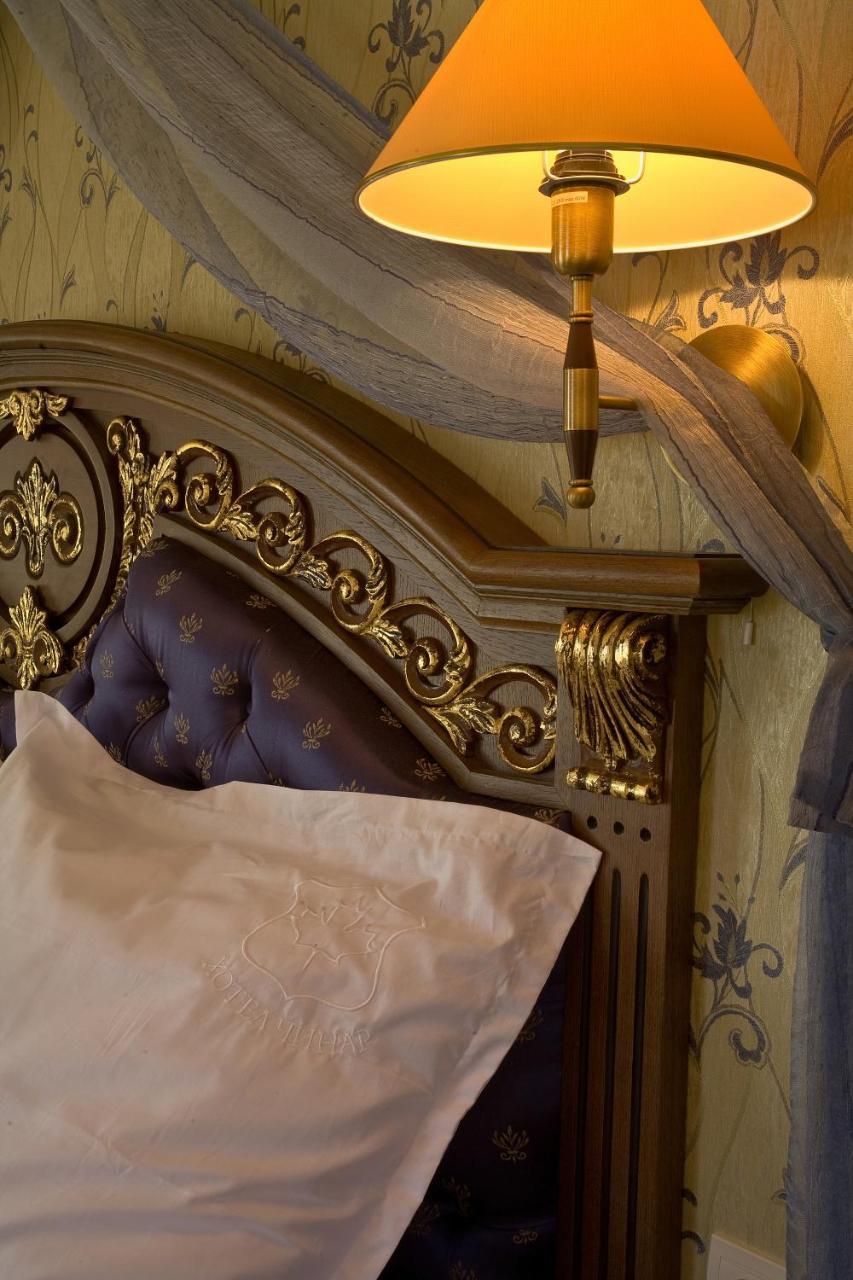 Hotel Chinar Hisarya Dış mekan fotoğraf